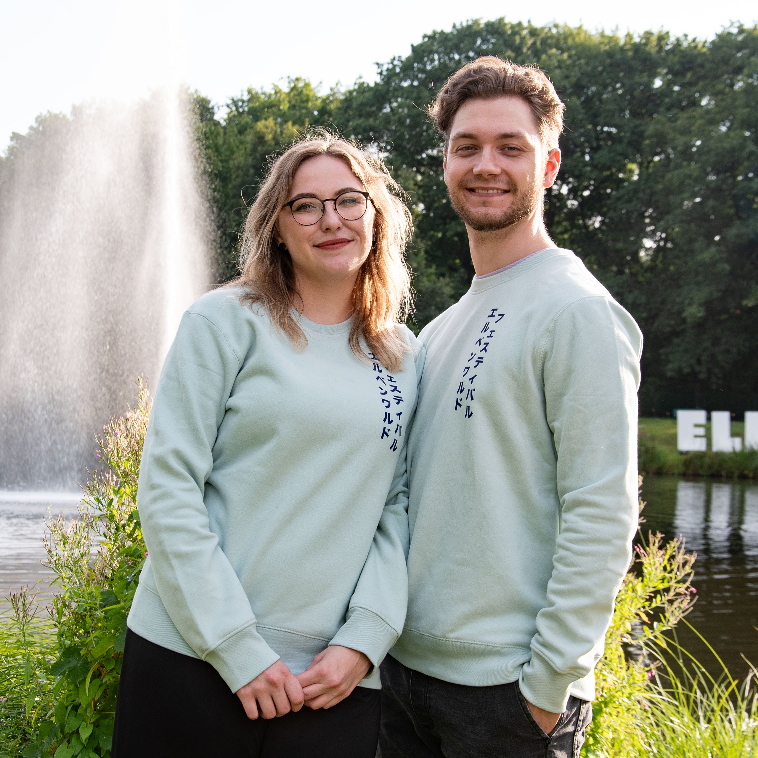 Product image Elbenwald Festival Bubble Tea Sweater