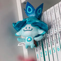 Product image Genshin Impact - Ararycan Plush Keychain