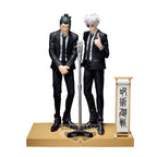 Product image Jujutsu Kaisen - Satoru Gojo Diorama Figure