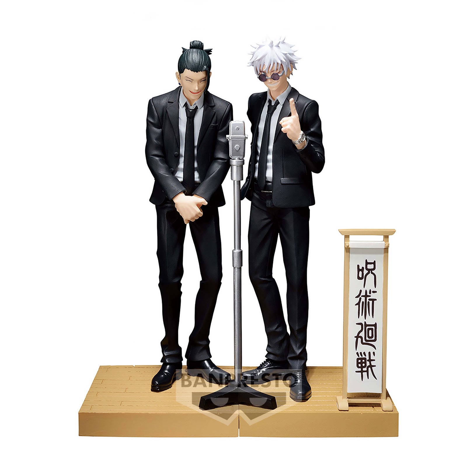 Product image Jujutsu Kaisen - Suguru Geto Diorama Figure