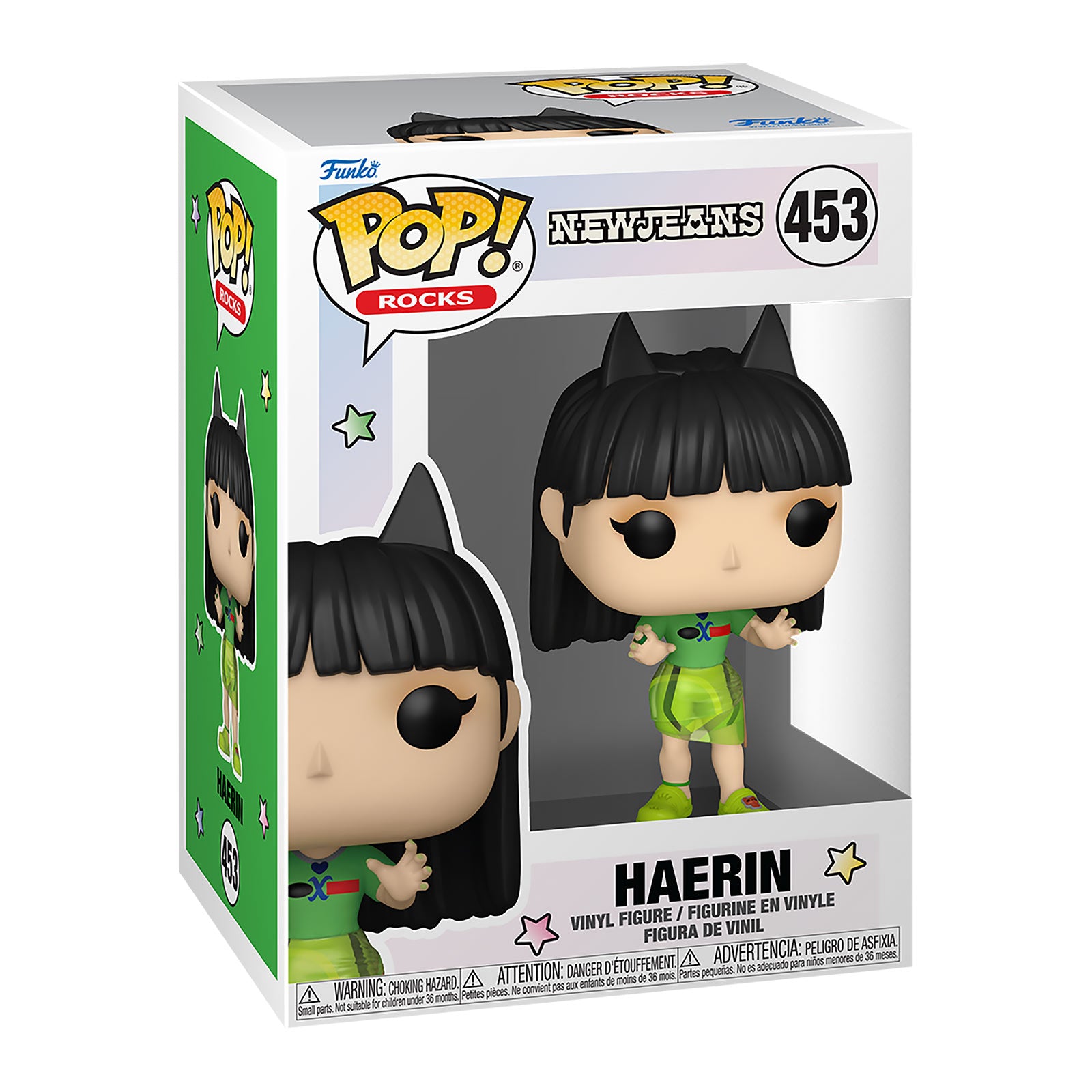 Product image NewJeans - Haerin Funko Pop Figure