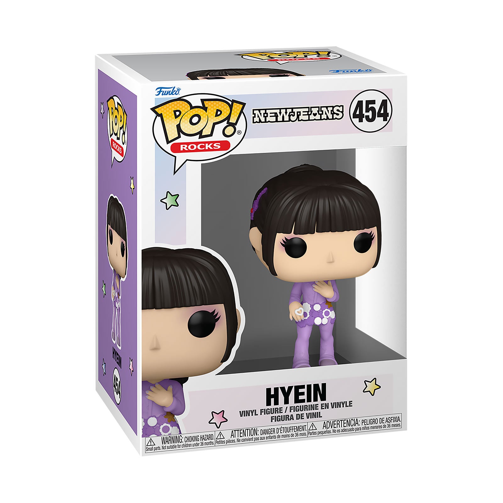Product image NewJeans - Hyein Funko Pop Figure