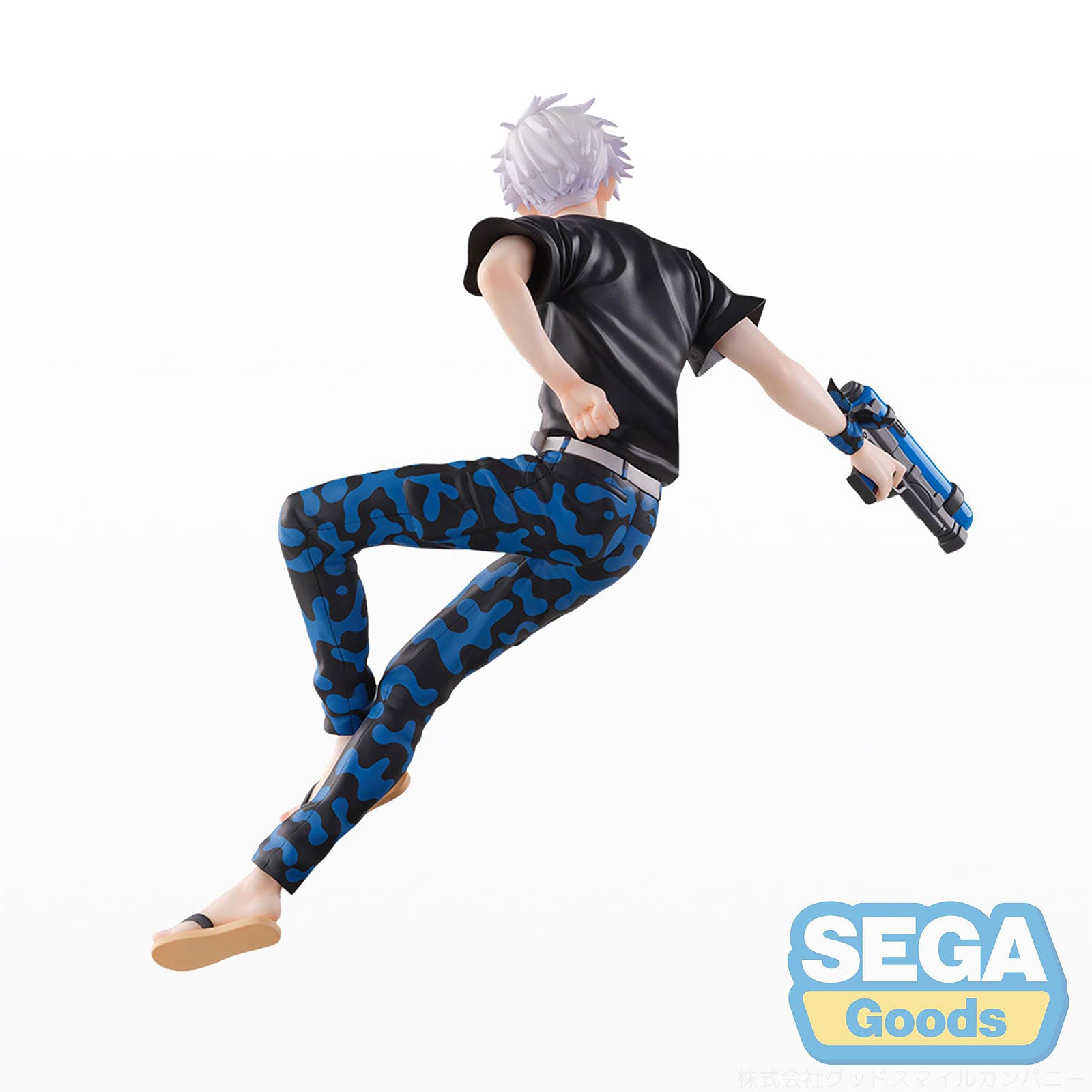 Product image Jujutsu Kaisen - Satoru Gojo Splash×Battle Figure