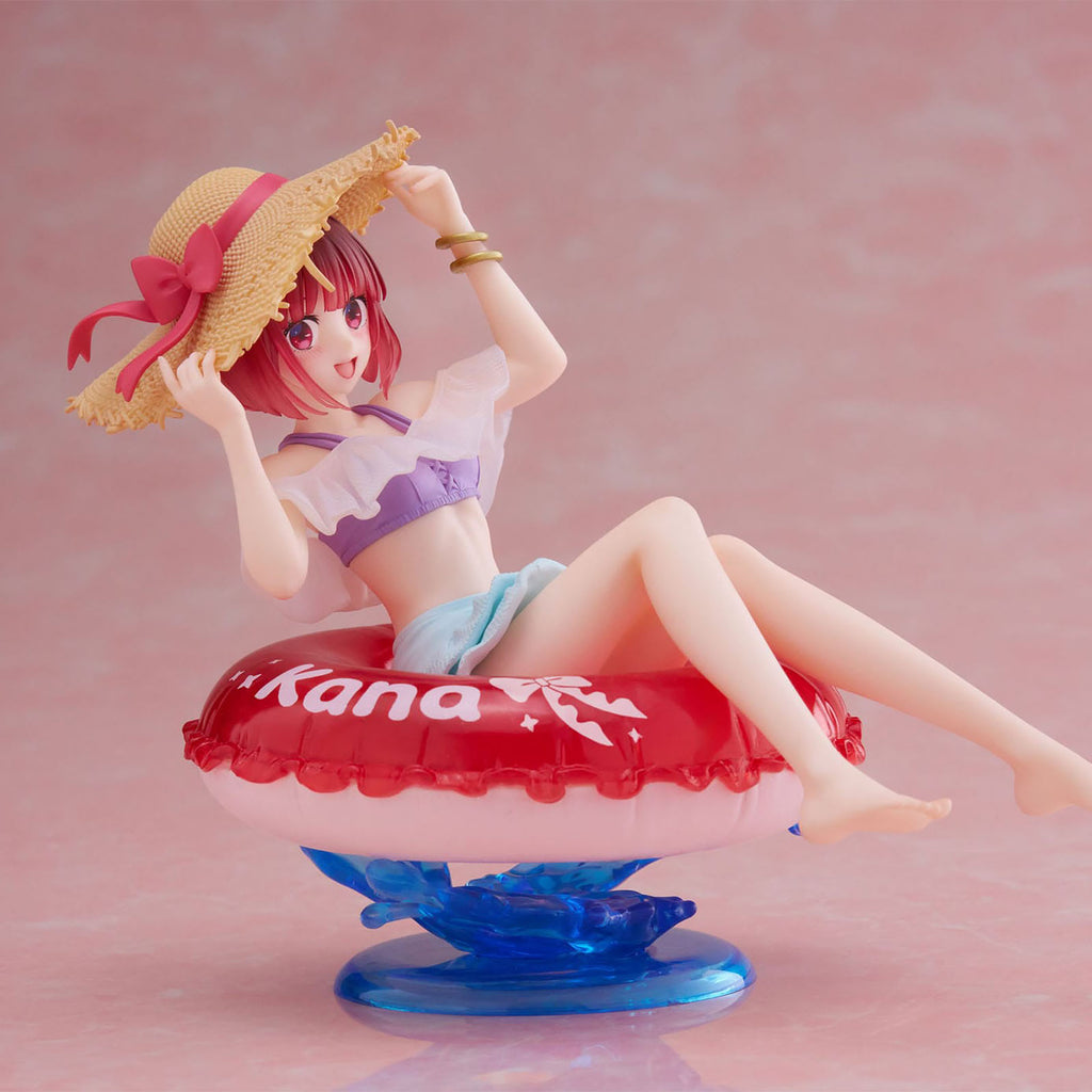 Product image Oshi No Ko: My Star - Kana Arima Aqua Float Girls Figure