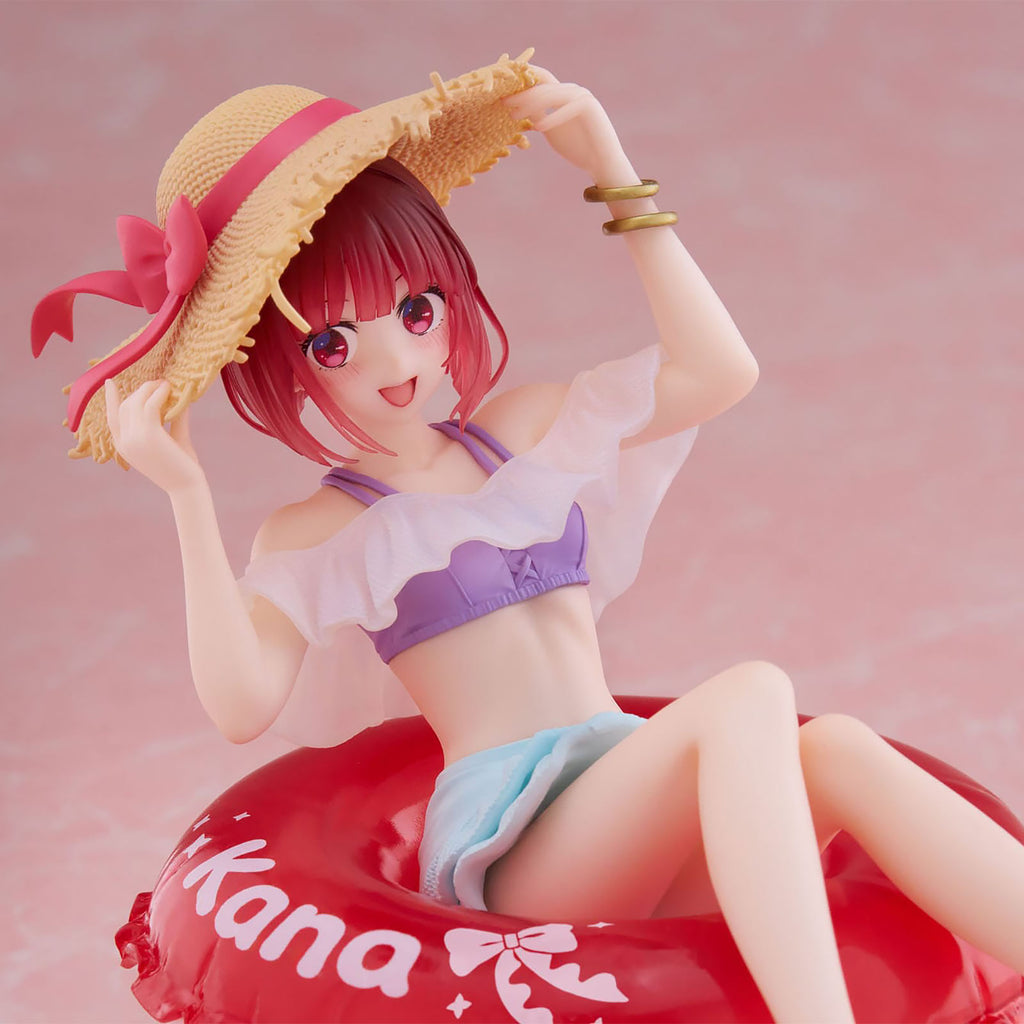 Product image Oshi No Ko: My Star - Kana Arima Aqua Float Girls Figure
