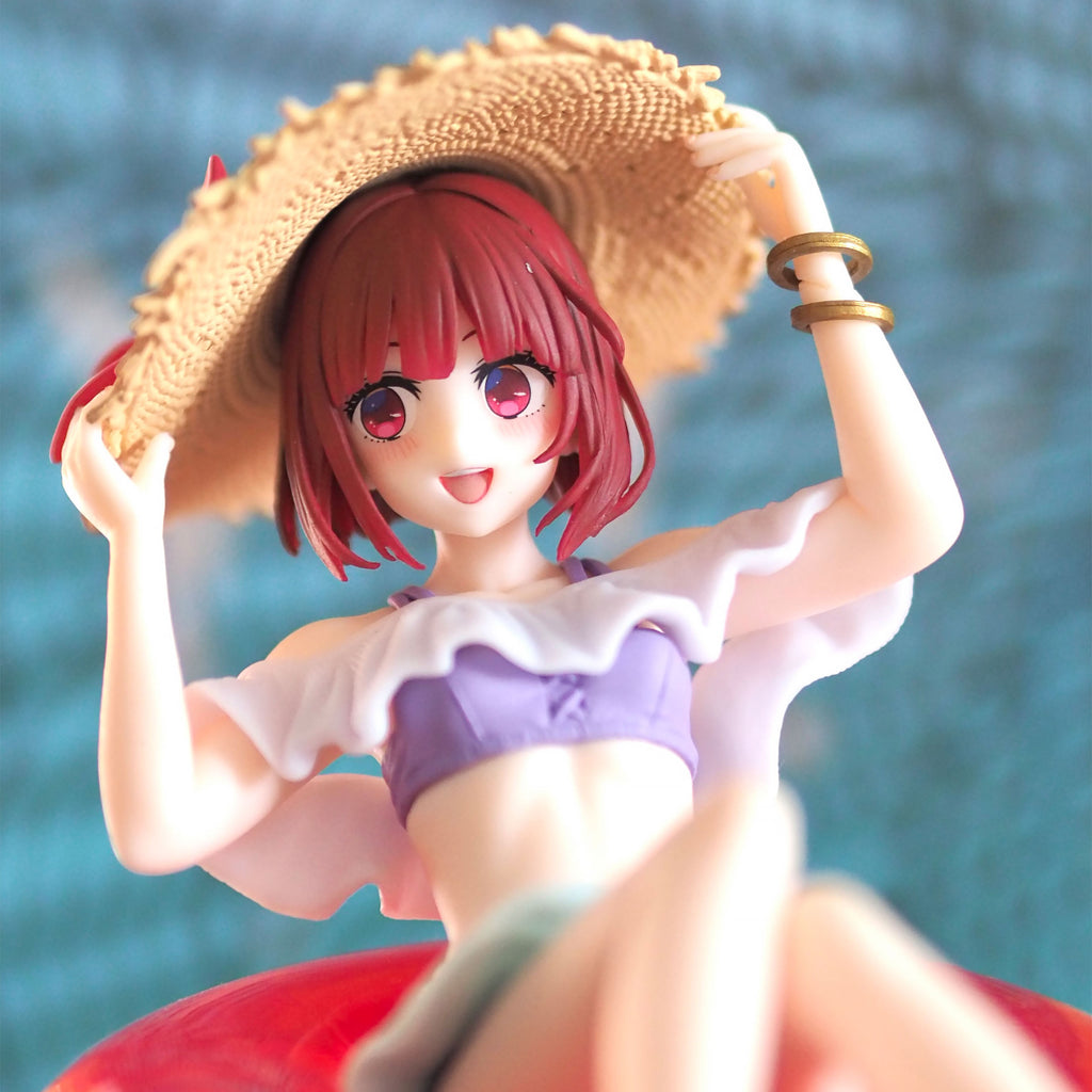 Product image Oshi No Ko: My Star - Kana Arima Aqua Float Girls Figure
