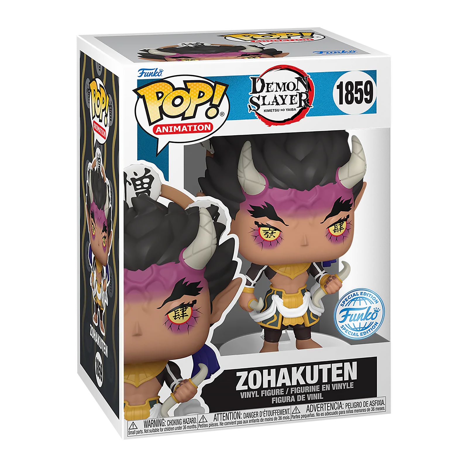 Product image Demon Slayer - Zohakuten Funko Pop Figure