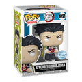 Product image Demon Slayer - Gyomei Himejima Funko Pop Figure