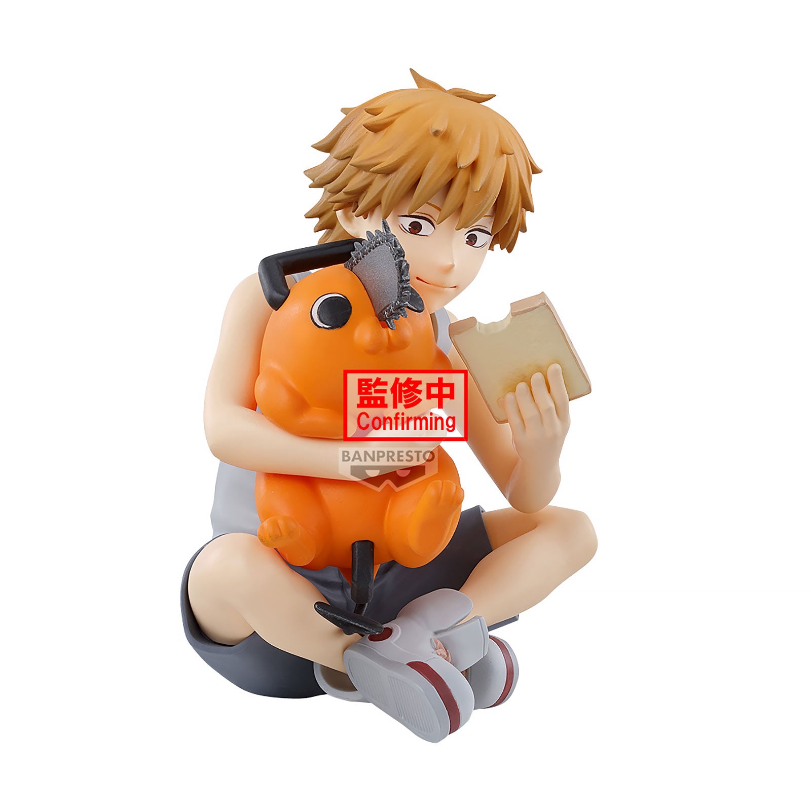 Product image Chainsaw Man - Denji & Pochita Break Time Collection Figure