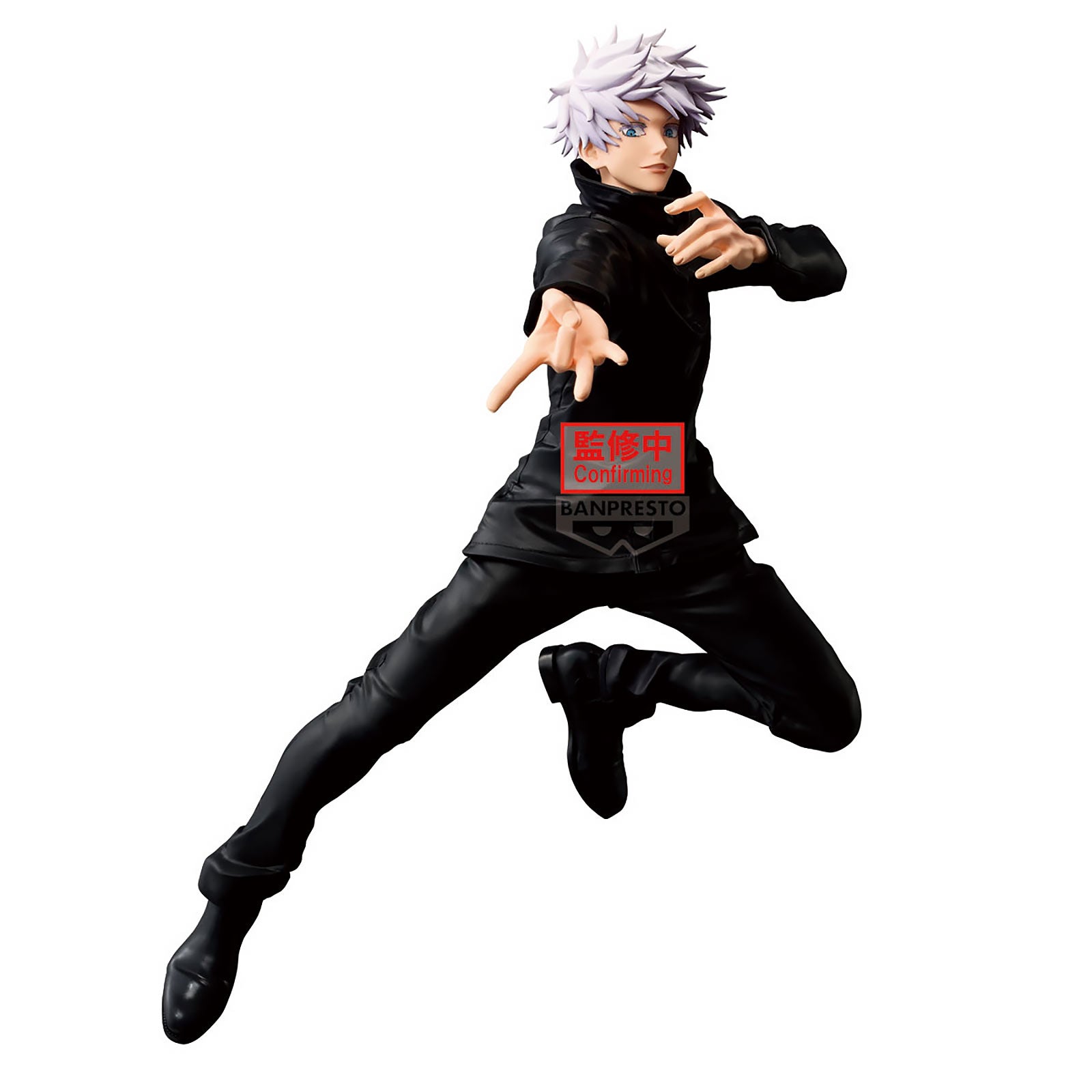 Product image Jujutsu Kaisen - Satoru Gojo Maximatic Figure