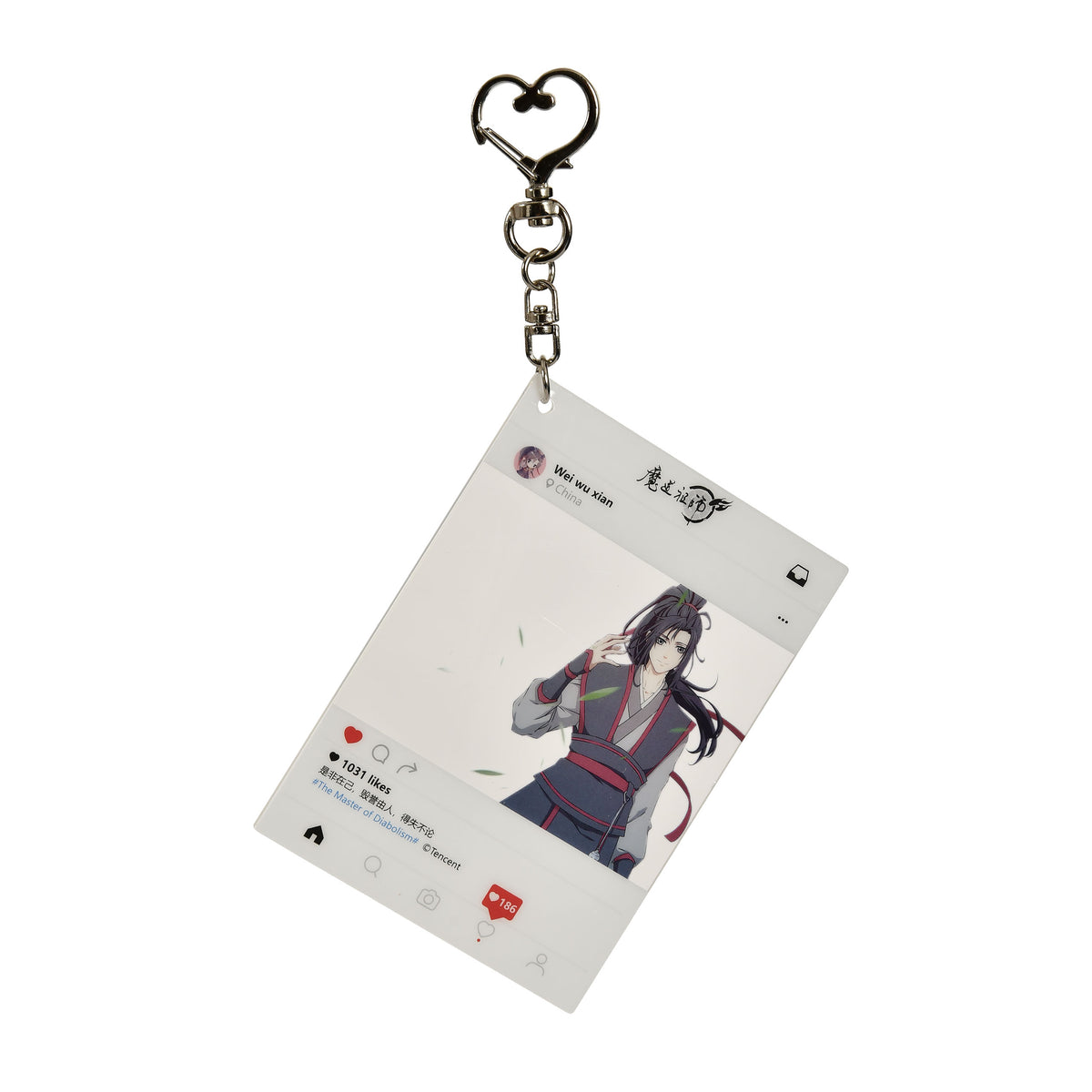 Product image Grandmaster of Demonic Cultivation - Wei Wuxian Keychain