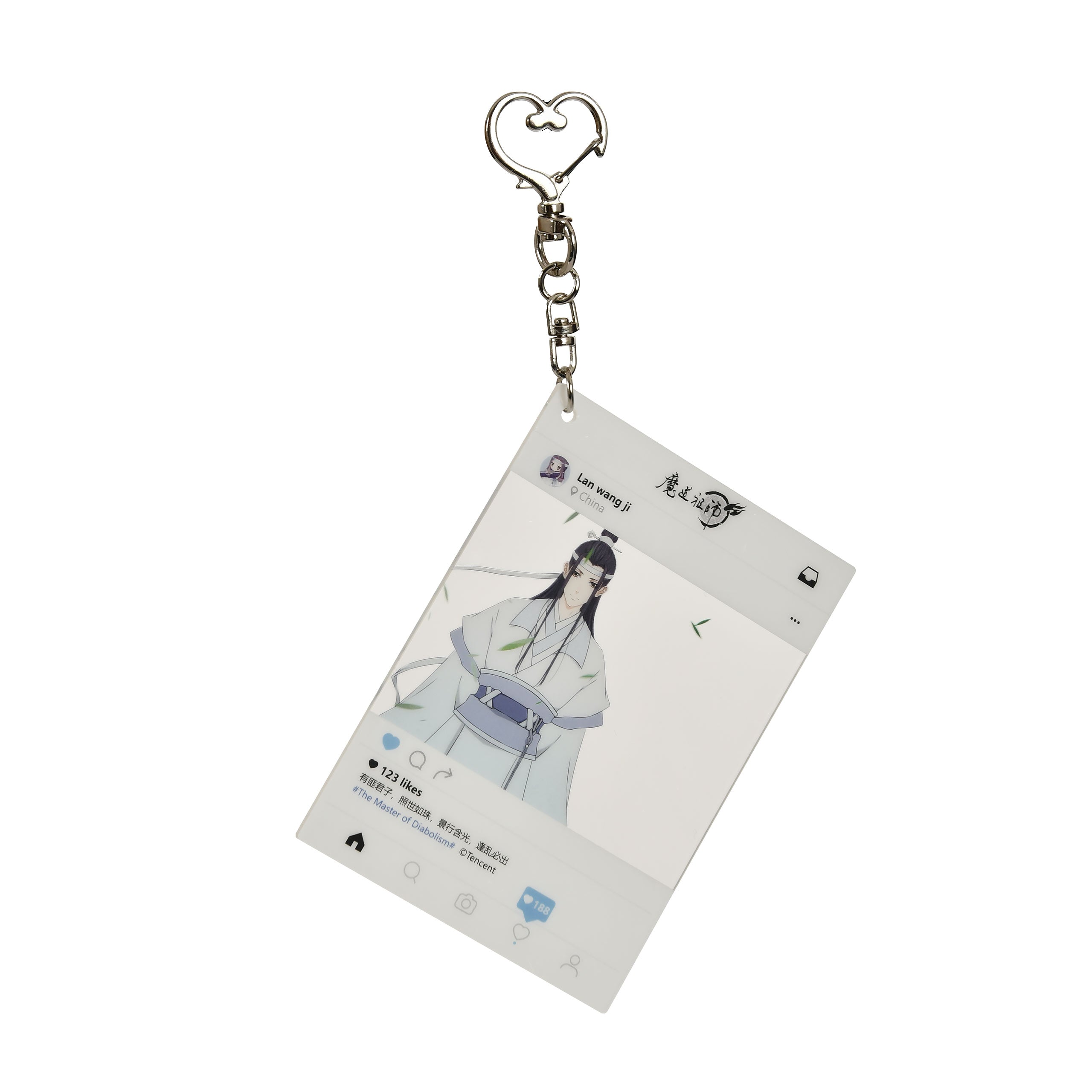 Product image Grandmaster of Demonic Cultivation - Lan Wangji Keychain