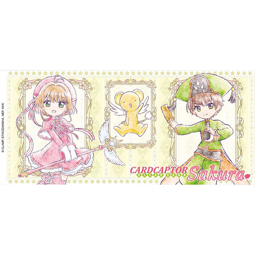 Product image Card Captor Sakura: Clear Card - Kero-chan Cup