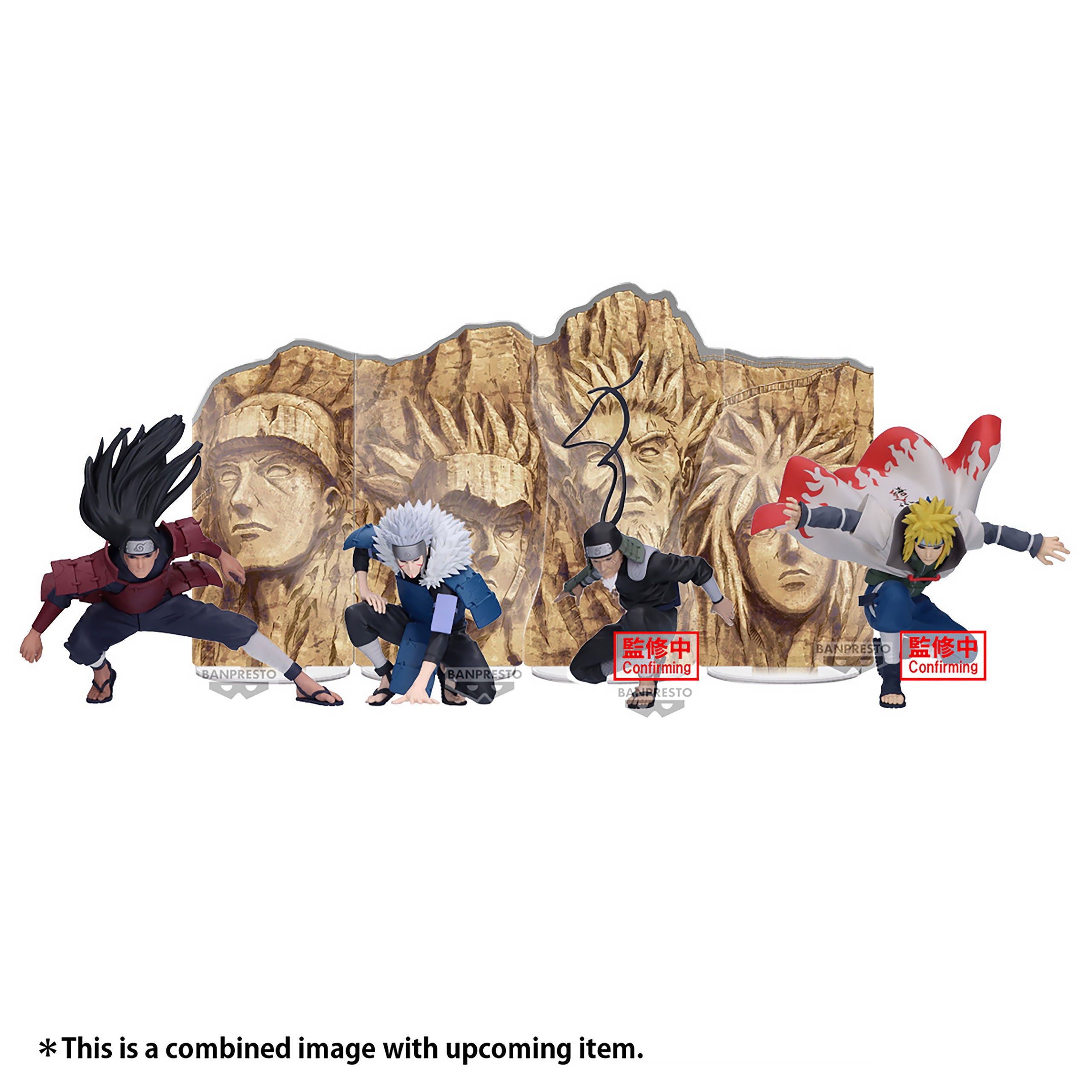 Product image Naruto Shippuden - Senju Hashirama Panel Spectacle Figure
