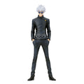 Product image Jujutsu Kaisen - Satoru Gojo King of Artist Figure