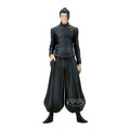 Product image Jujutsu Kaisen - Suguru Geto King of Artist Figure
