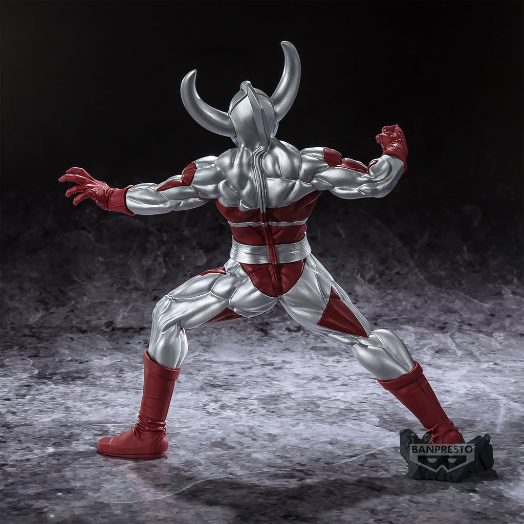 Product image Ultraman - Father of Ultra Gokai Figure