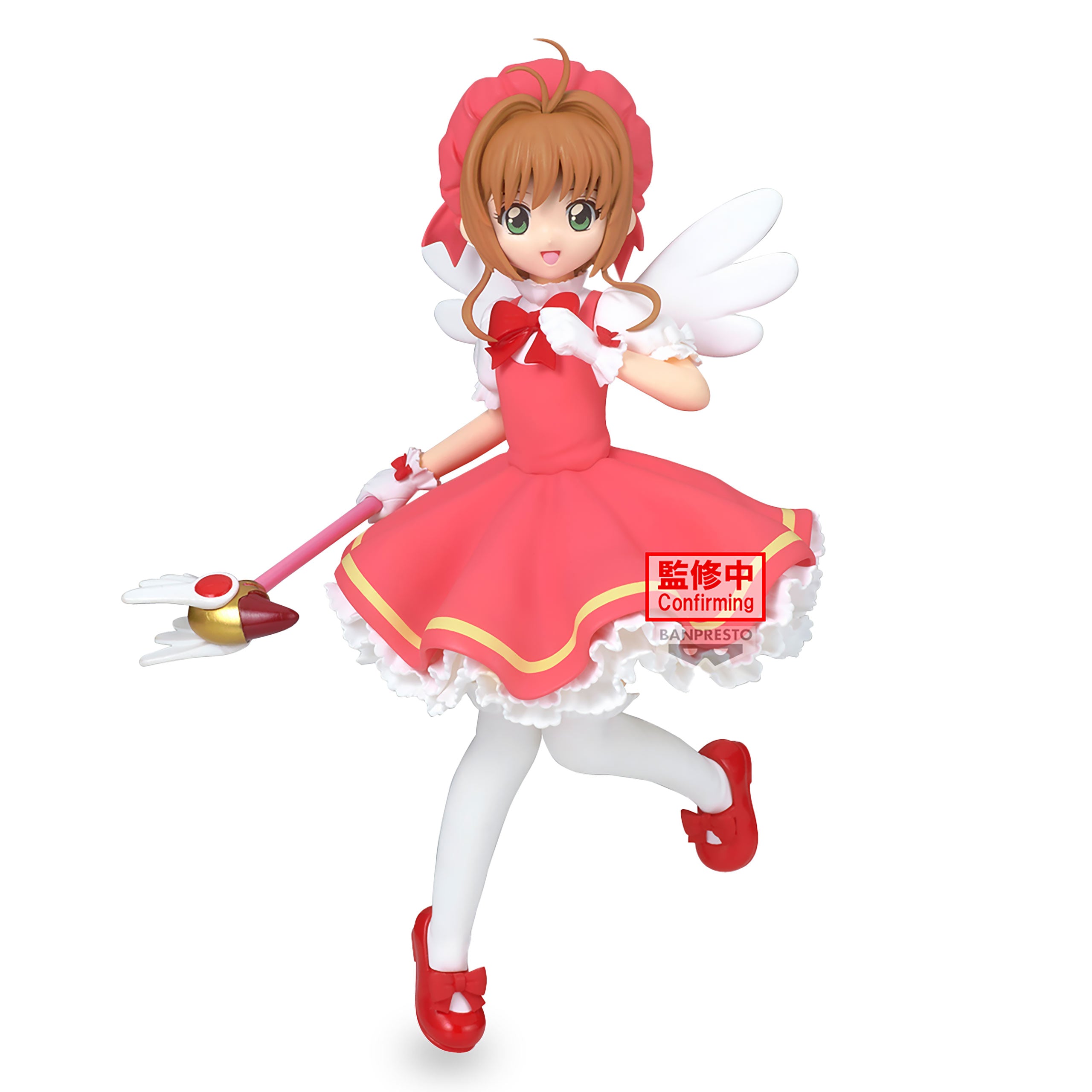 Product image Card Captor Sakura - Kinomoto Sakura Clow Card Figure