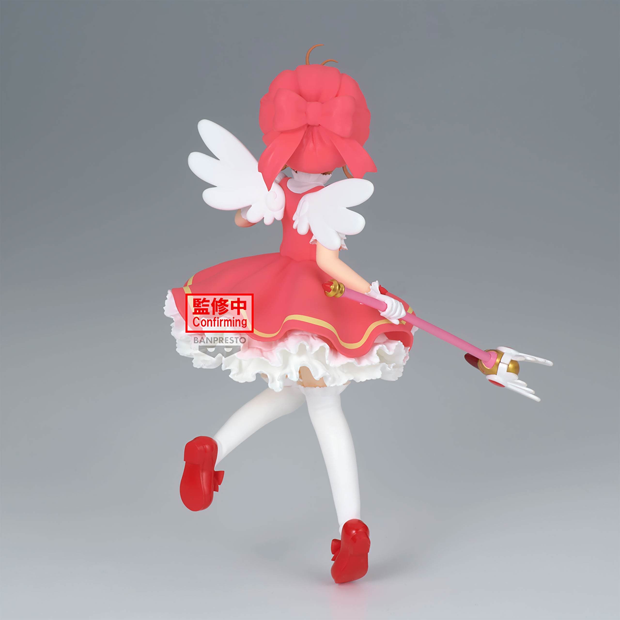 Product image Card Captor Sakura - Kinomoto Sakura Clow Card Figure