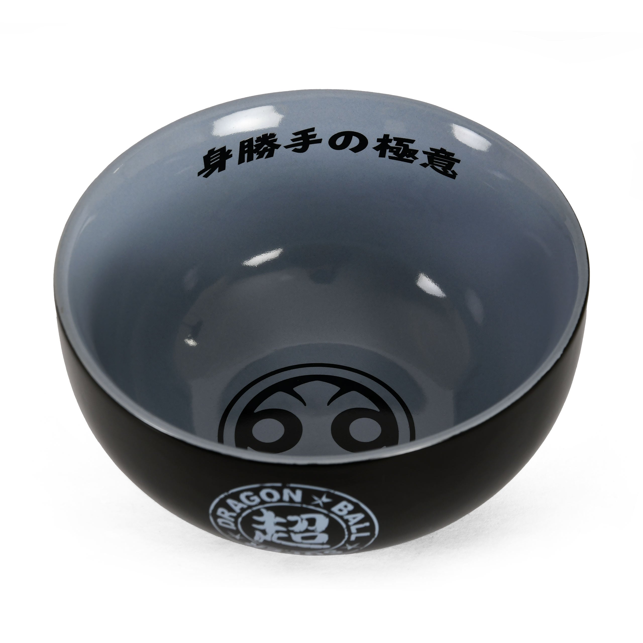 Product image Dragon Ball Super - Goku Ultra Instinct Cereal Bowl