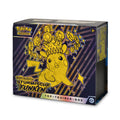Product image Pokemon - Crimson & Purple Stormy Sparks Elite Trainer Box