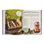 Product image An Official Harry Potter Cookbook