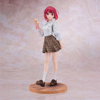 Product image Oshi No Ko: My Star - Kana Arima 1:6 Statue Date Style Version