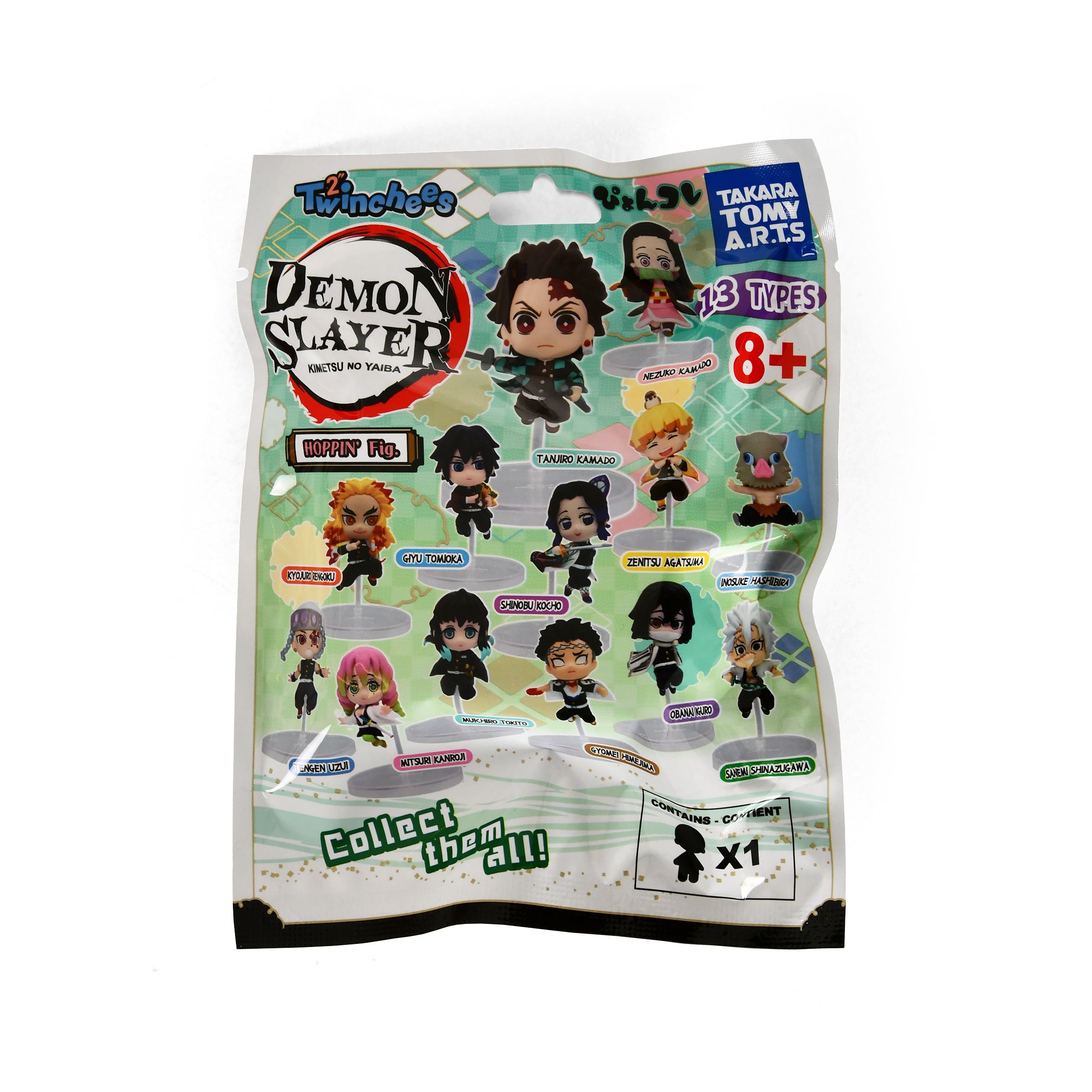 Product image Demon Slayer - Hoppin' Mystery Figure
