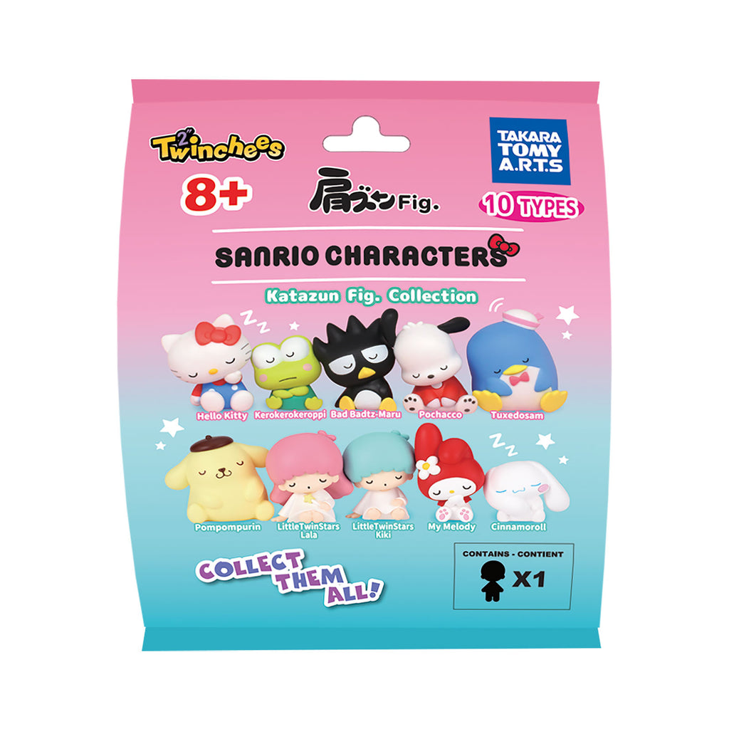 Product image Sanrio - Lil Sleepers Mystery Figure