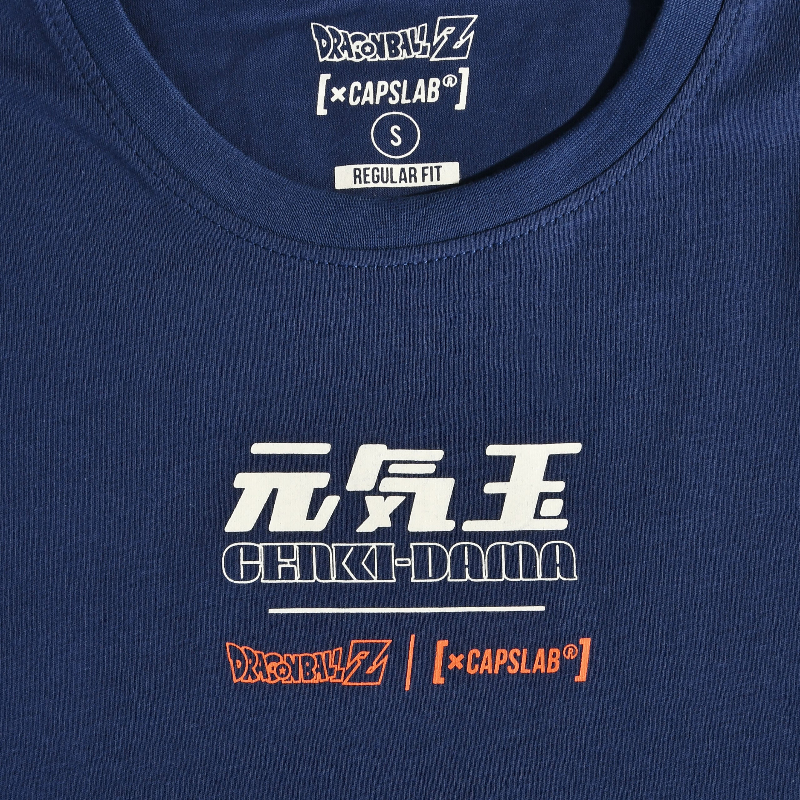 Product image Dragon Ball Super - Genki Dama T-Shirt blue