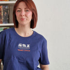 Product image Dragon Ball Super - Genki Dama T-Shirt blue