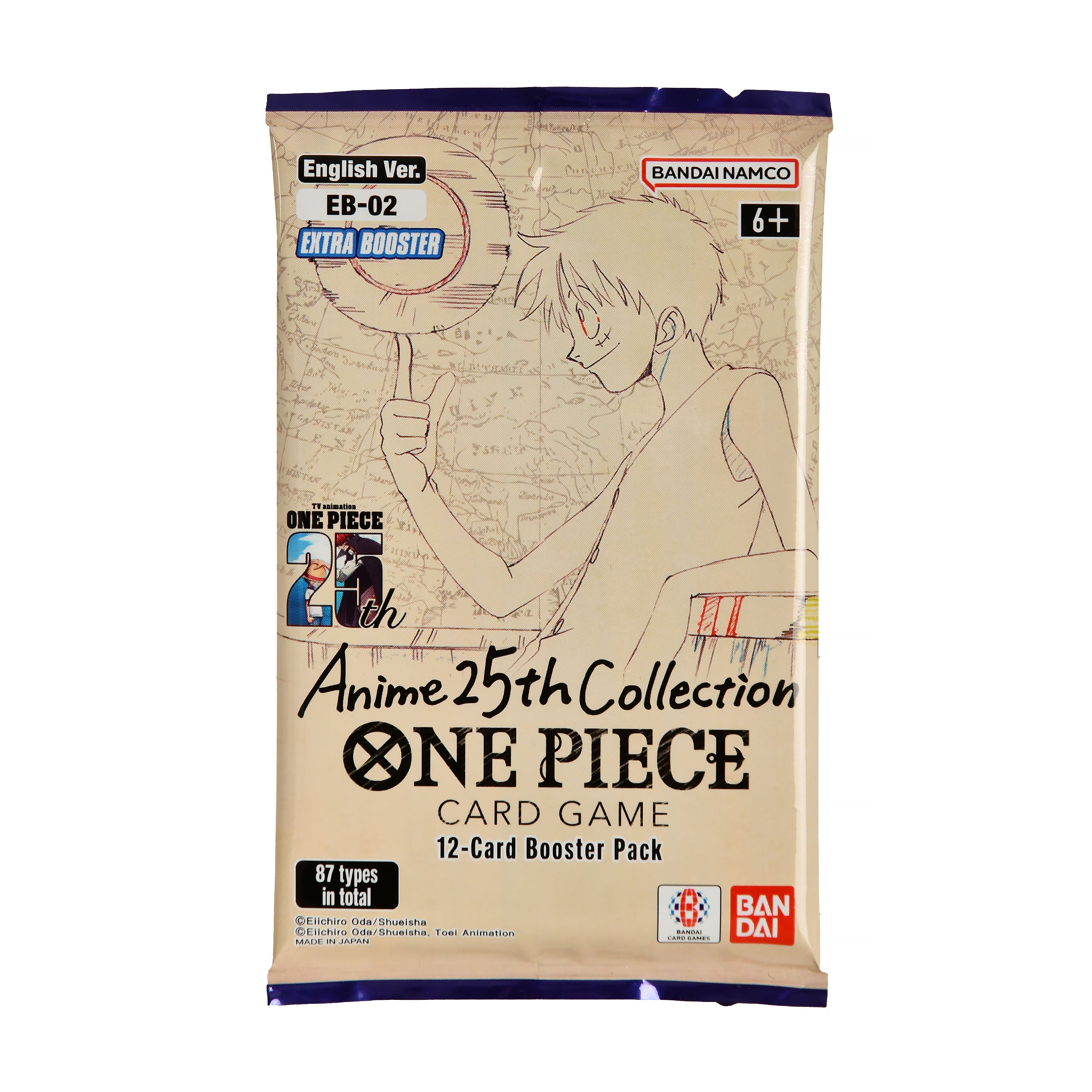Product image One Piece Card Game - Anime 25th Collection EB-02 Extra Booster