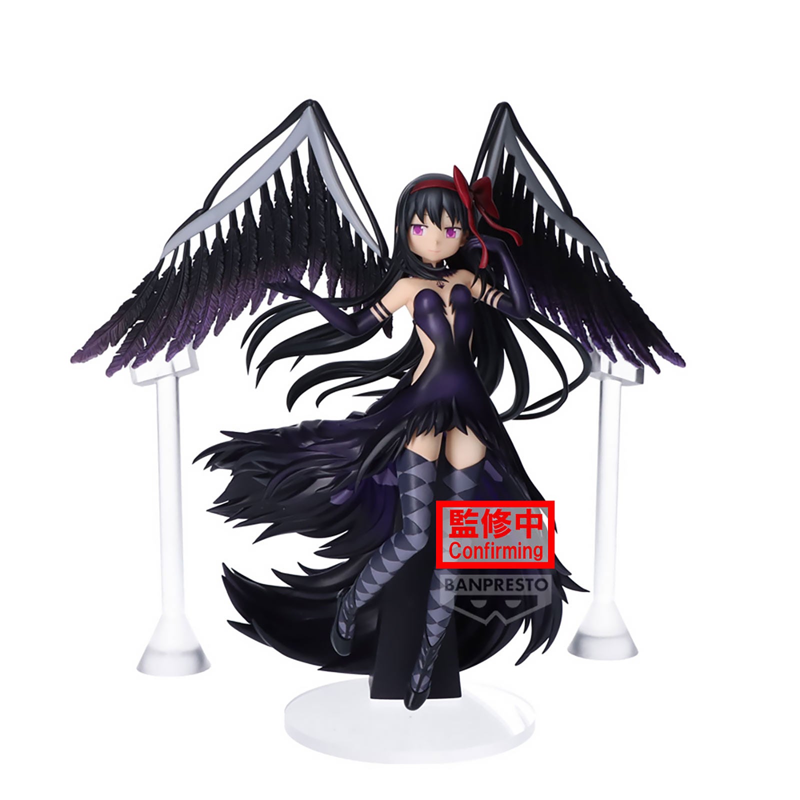 Product image Puella Magi Madoka Magica - Devil Homura Banpresto Evolve Figure