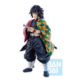 Product image Demon Slayer - Giyu Tomioka The Hashira Ichibansho Figure