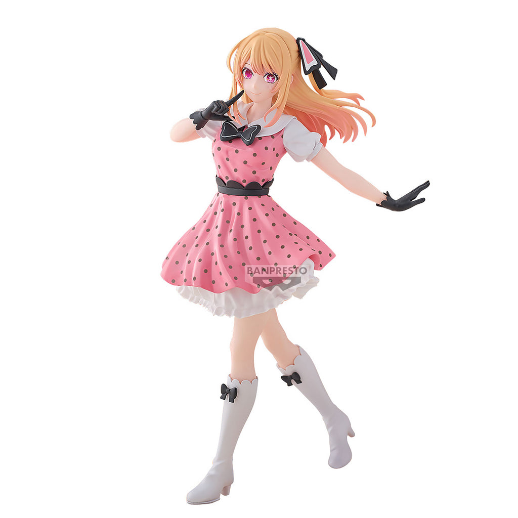 Product image Oshi No Ko: My Star - Ruby Hoshino Uniform Figure
