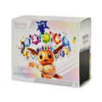 Product image Prismatic Evolutions Elite Trainer Box - Pokemon Scarlet and Violet