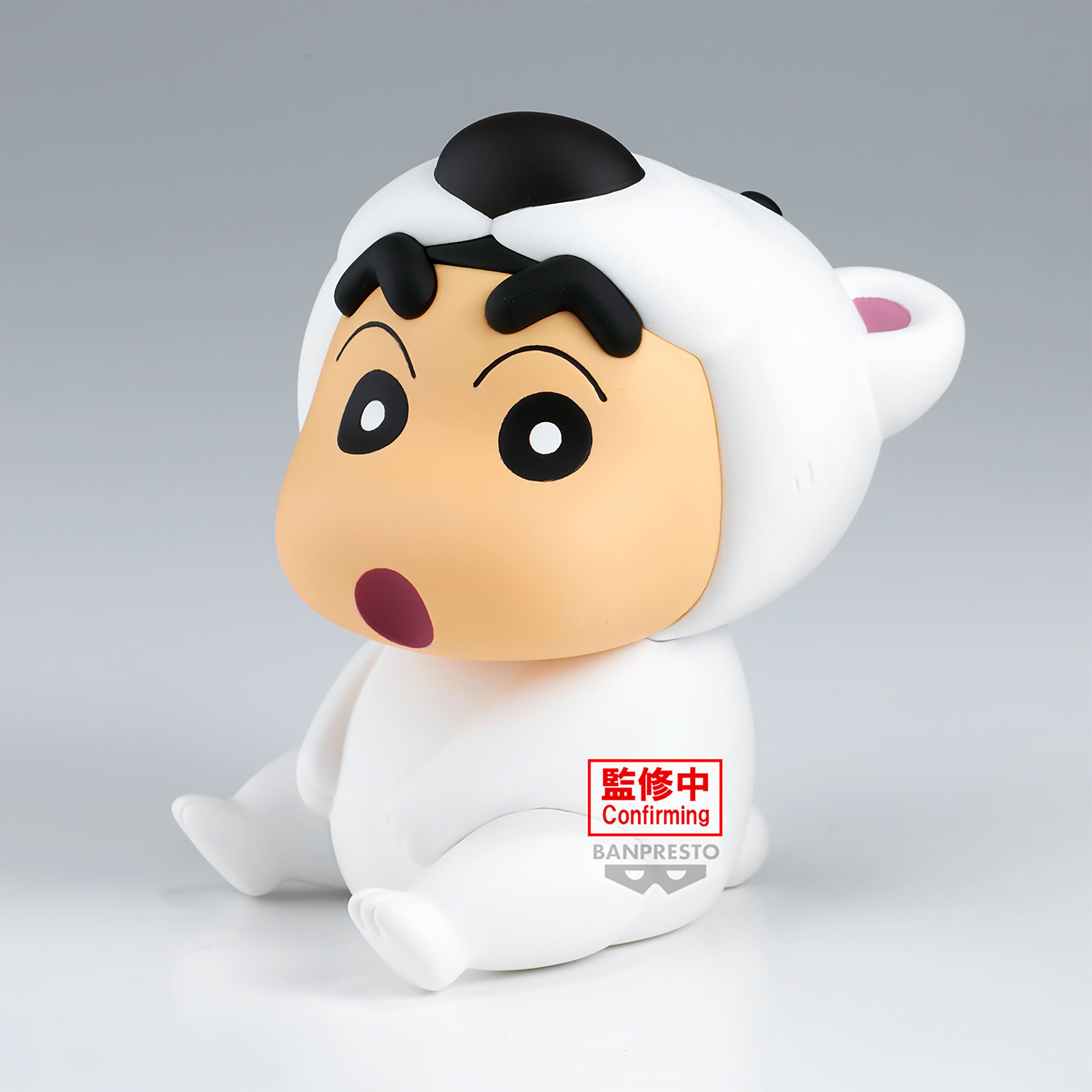 Product image Crayon Shinchan - Cosplay Figure Shinchan Vol. 8 Version A
