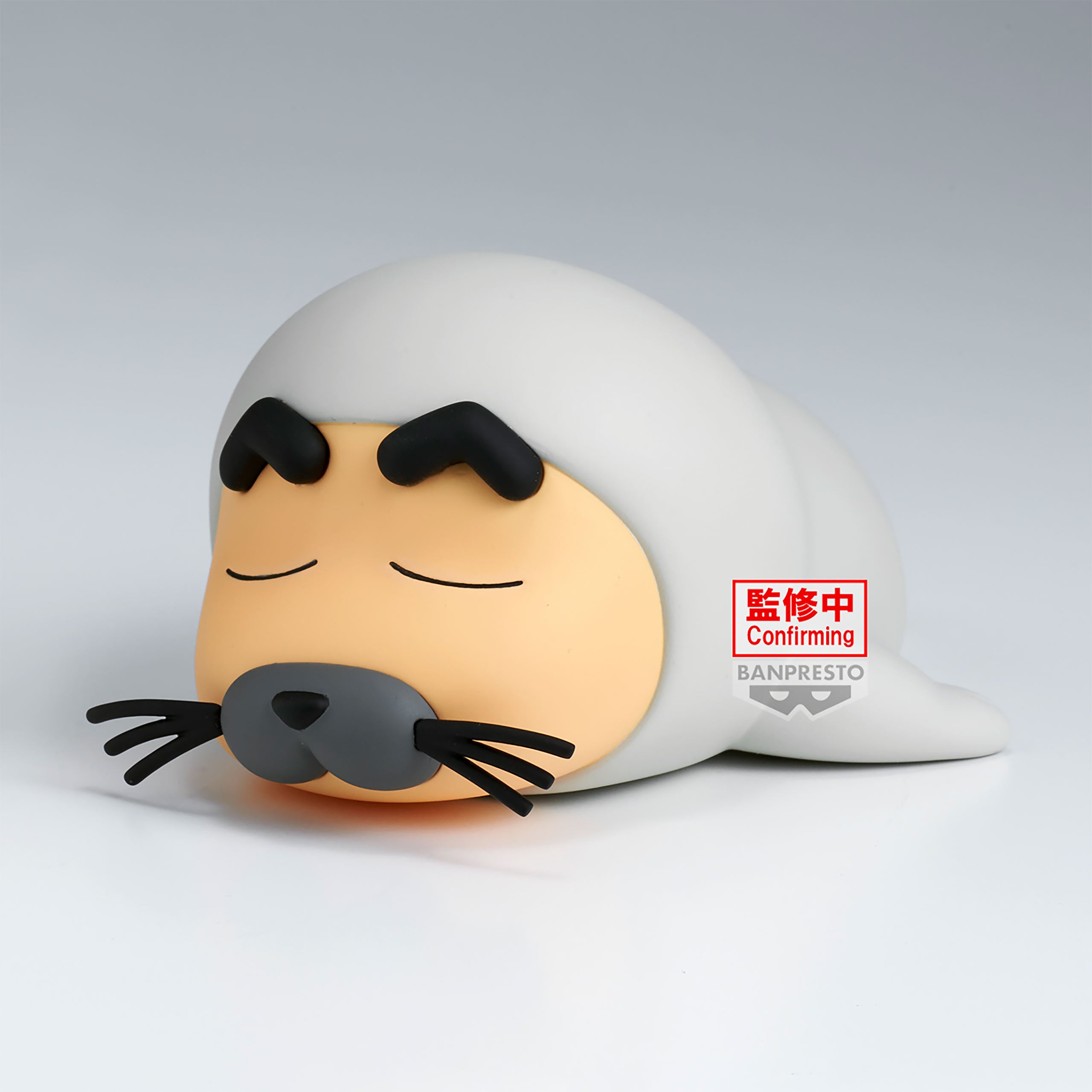 Product image Crayon Shinchan - Cosplay Figure Shinchan Vol. 8 Version B