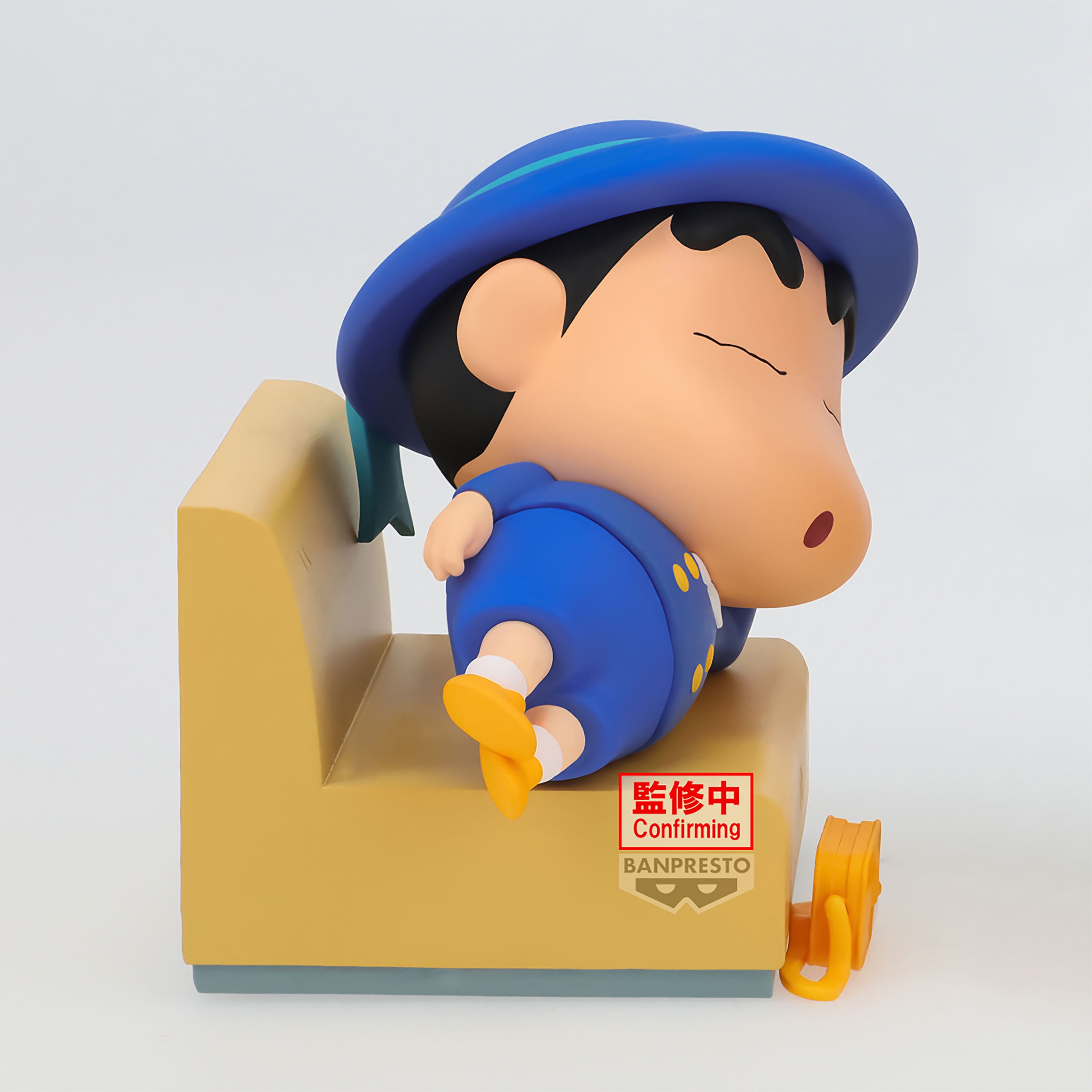 Product image Crayon Shinchan - Shinnosuke Nohara Figure Let's go to kindergarten