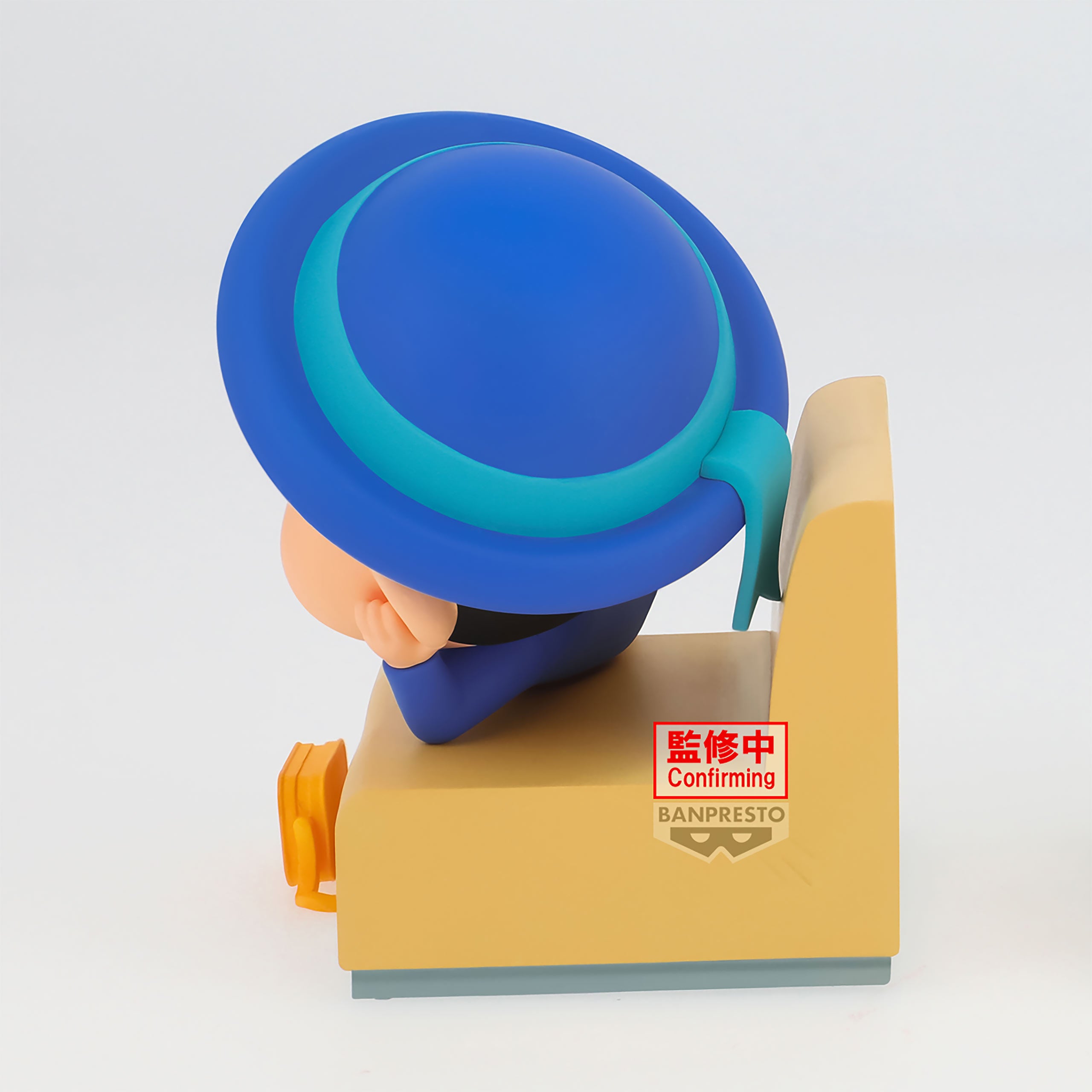 Product image Crayon Shinchan - Shinnosuke Nohara Figure Let's go to kindergarten