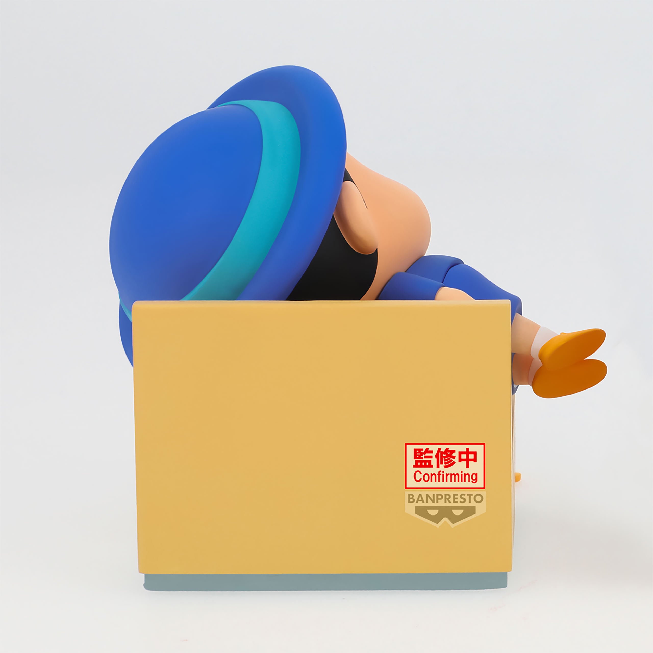 Product image Crayon Shinchan - Shinnosuke Nohara Figure Let's go to kindergarten