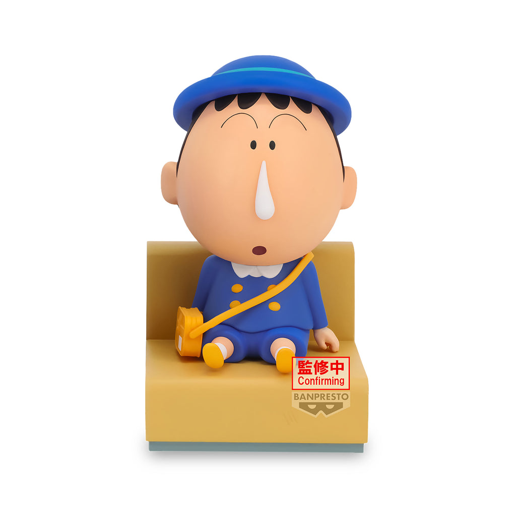 Product image Crayon Shinchan - Bochan Figure Let's go to kindergarten