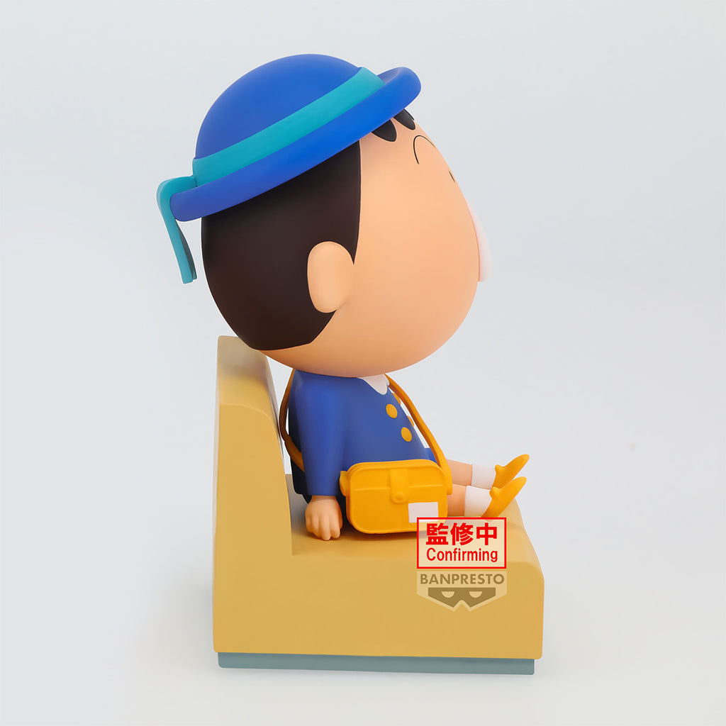 Product image Crayon Shinchan - Bochan Figure Let's go to kindergarten