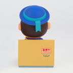 Product image Crayon Shinchan - Bochan Figure Let's go to kindergarten