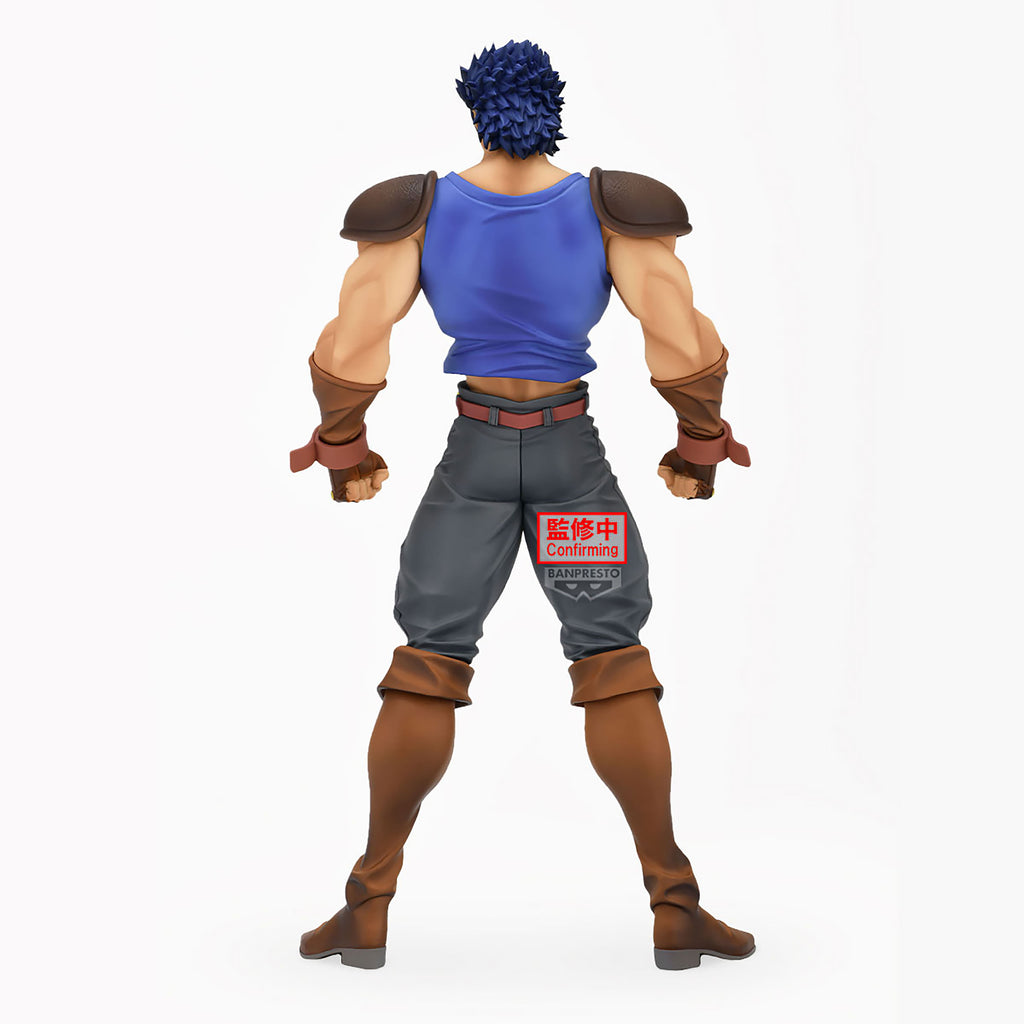 Product image JoJo's Bizarre Adventure: Phantom Blood Mometria - Jonathan Joestar Figure