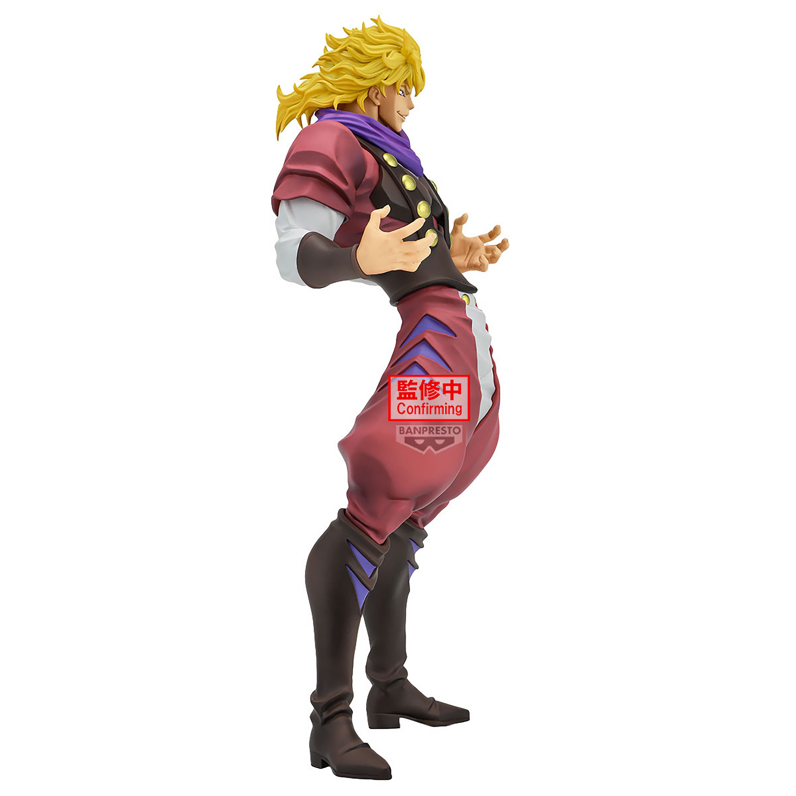 Product image JoJo's Bizarre Adventure: Phantom Blood Mometria - Dio Brando Figure