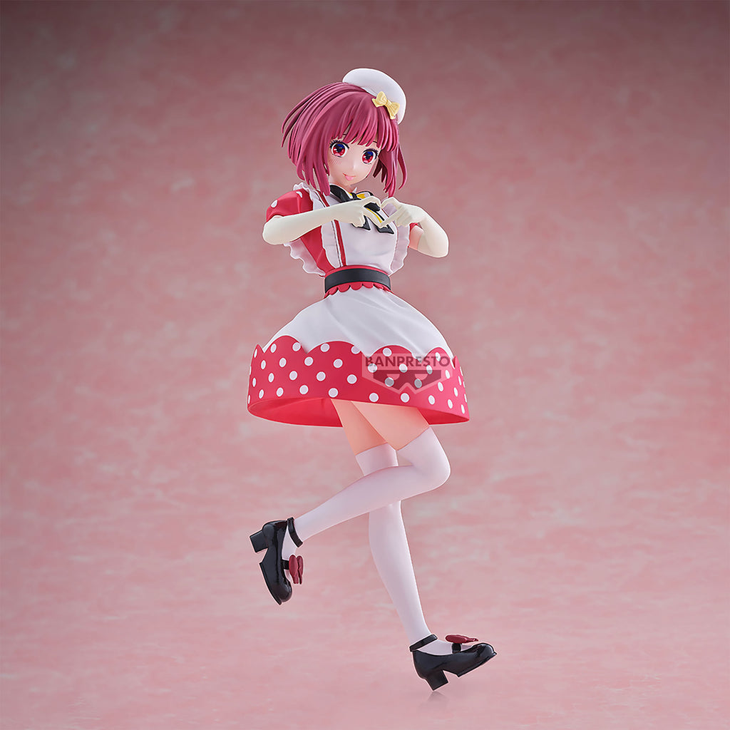 Product image Oshi No Ko: My Star - Kana Arima Figure POP IN 2 Version
