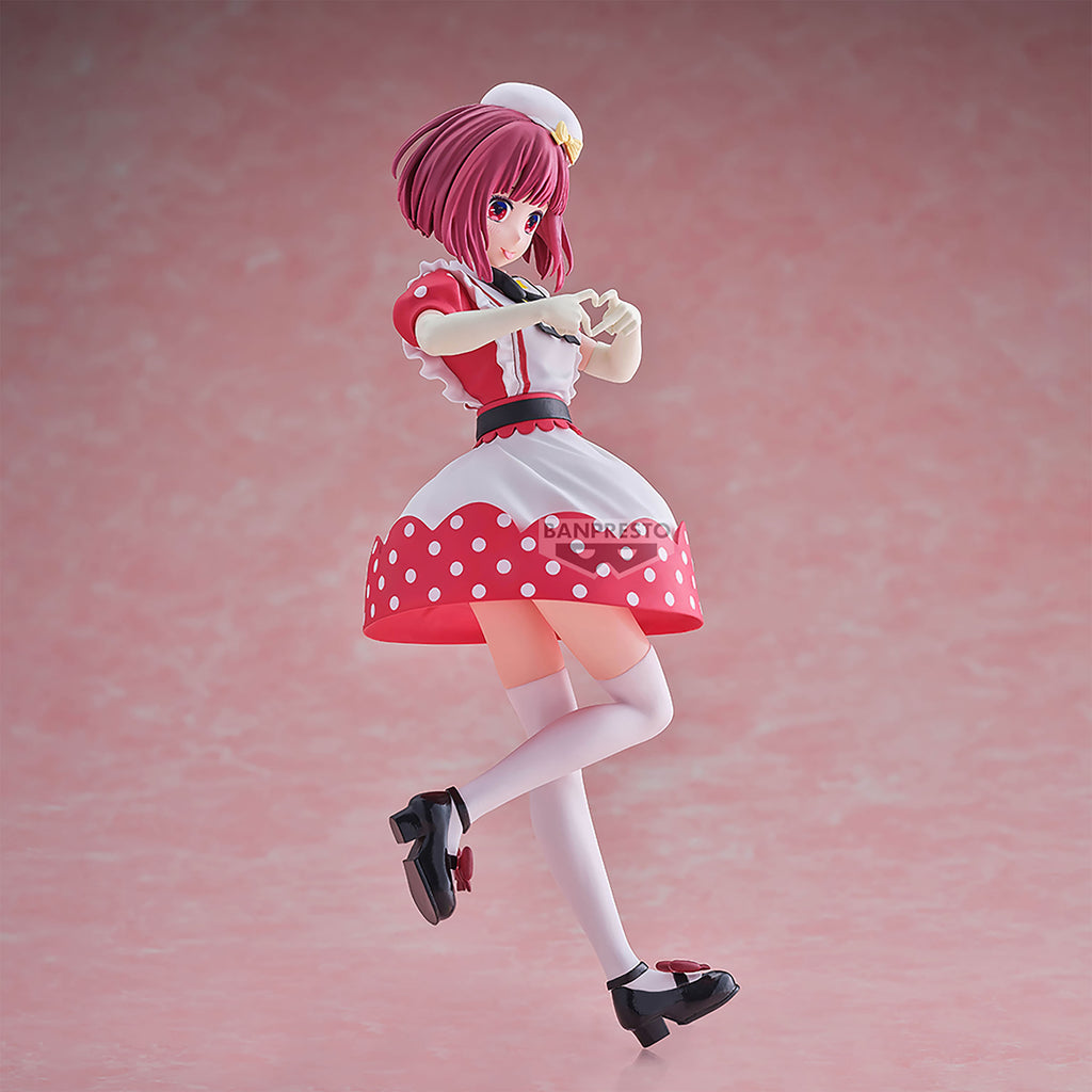 Product image Oshi No Ko: My Star - Kana Arima Figure POP IN 2 Version