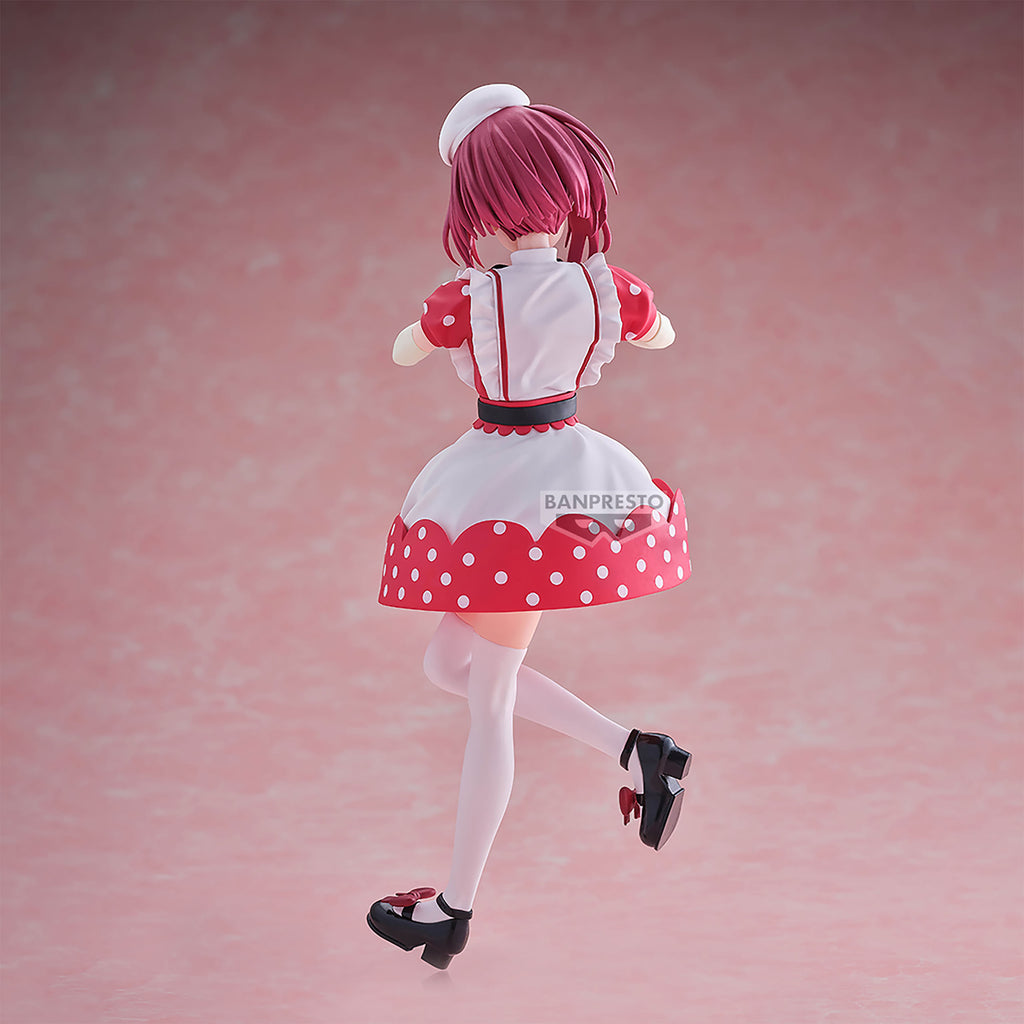 Product image Oshi No Ko: My Star - Kana Arima Figure POP IN 2 Version