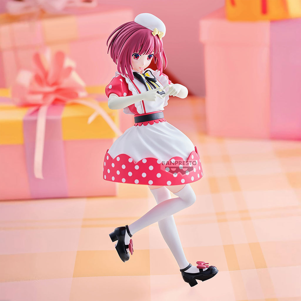 Product image Oshi No Ko: My Star - Kana Arima Figure POP IN 2 Version